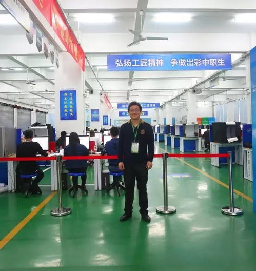 電子商務(wù)競賽指導(dǎo)老師團(tuán)隊