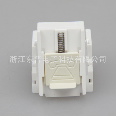 電話模塊熱銷 語(yǔ)音模塊RJ11系列 三類電話模塊TM-4208 - 電話模塊熱銷 語(yǔ)音模塊RJ11系列 三類電話模塊TM-4208廠家 - 電話模塊熱銷 語(yǔ)音模塊RJ11系列 三類電話模塊TM-4208價(jià)格 - 浙江東普電子科技 - 