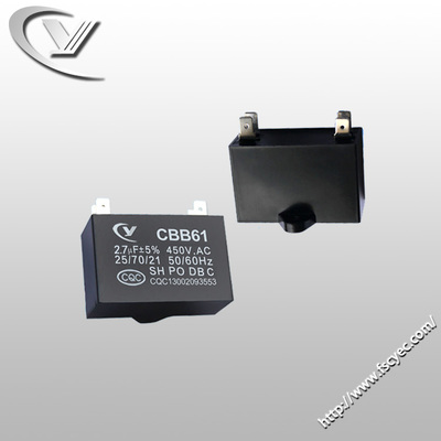 廠家批發(fā)定制優(yōu)質(zhì)換氣扇電容器 售后無(wú)憂 CBB61 2.7uF/450VAC圖片|廠家批發(fā)定制優(yōu)質(zhì)換氣扇電容器 售后無(wú)憂 CBB61 2.7uF/450VAC產(chǎn)品圖片由佛山市純?cè)措娮涌萍?公司生產(chǎn)提供-
