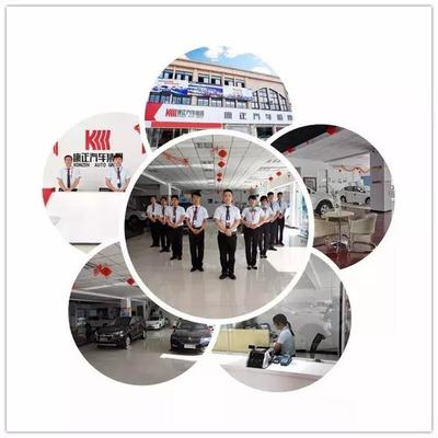 康正渦陽(yáng)店迎名爵6到店，工藝美術(shù)品零售添新彩