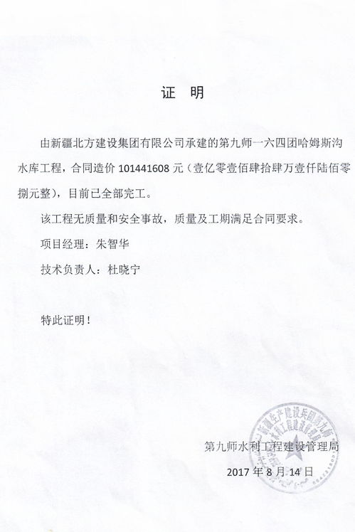 淶水縣歆兒工藝品店 小資本撬動(dòng)工藝美術(shù)零售新篇章