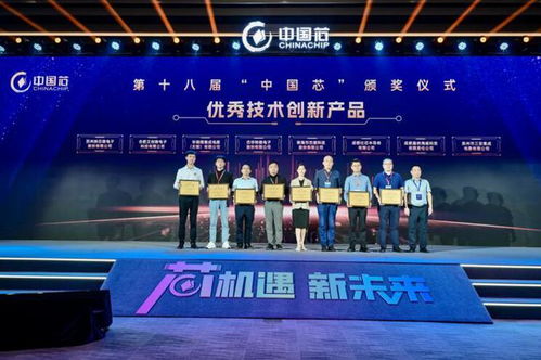 塑造科創(chuàng)優(yōu)勢(shì)，肥西產(chǎn)業(yè)高質(zhì)量發(fā)展新勢(shì)力技術(shù)服務(wù)